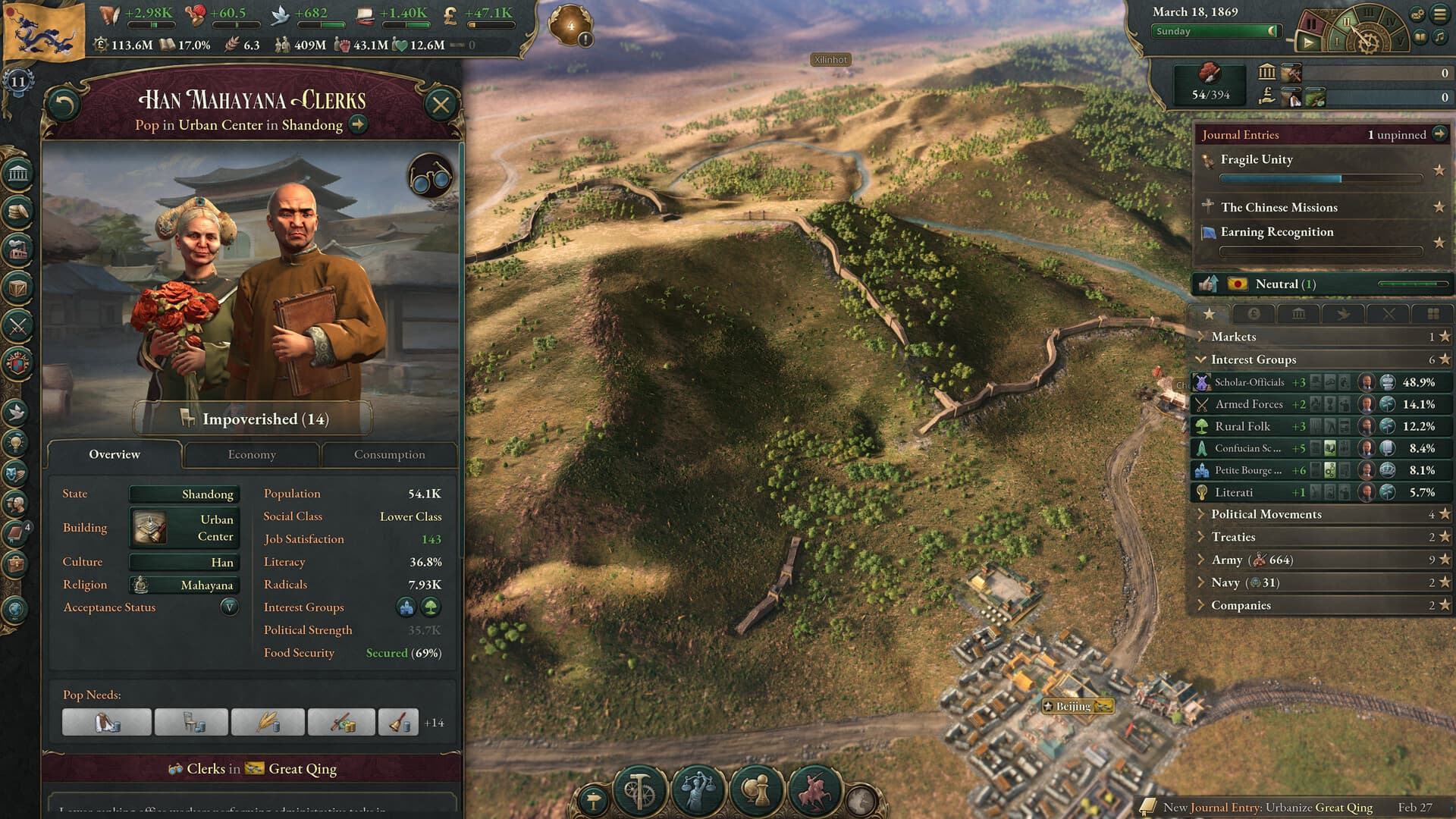Victoria 3 PC Steam Account - 8