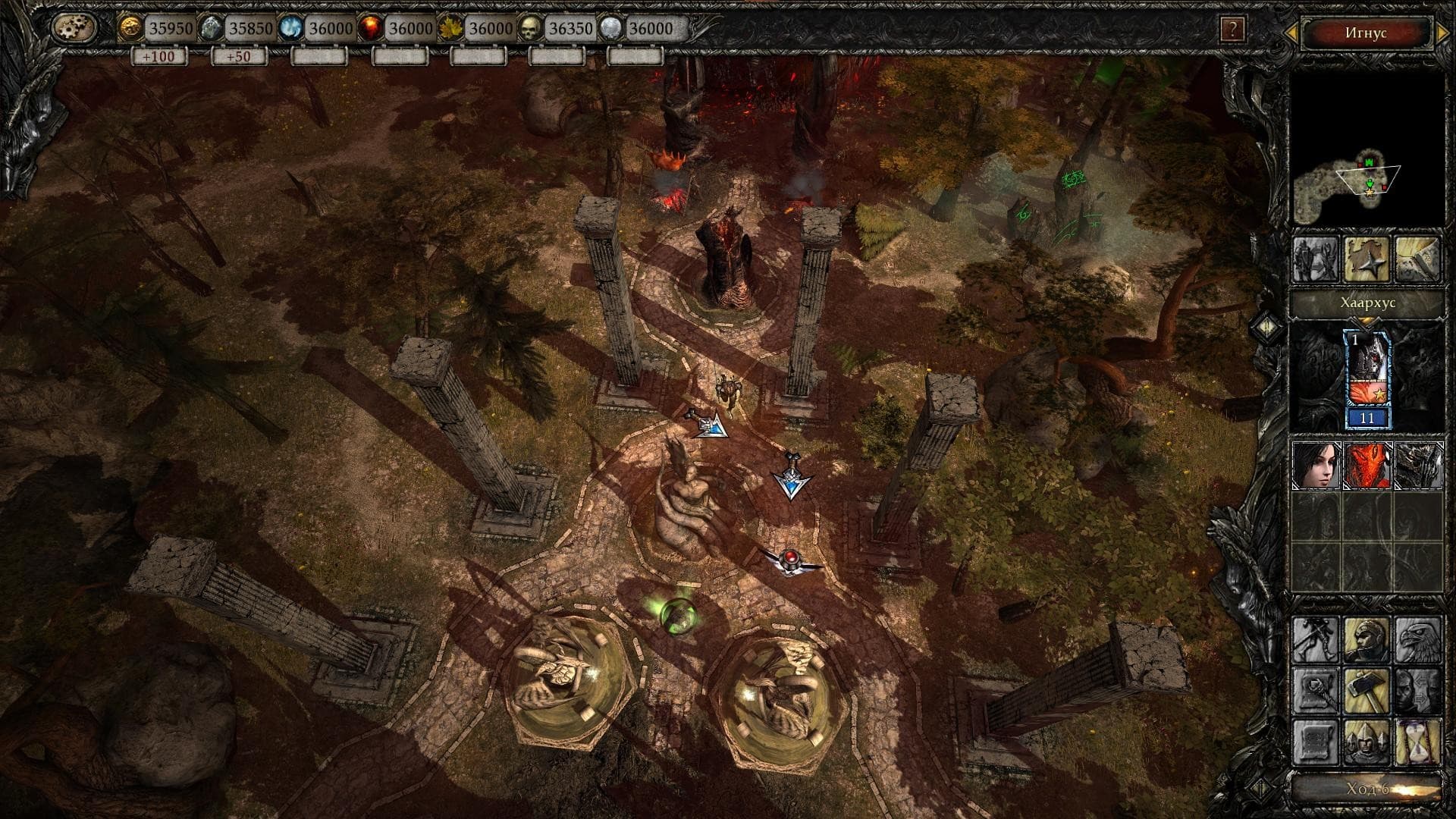 Disciples III: Reincarnation PC Steam CD Key - 3