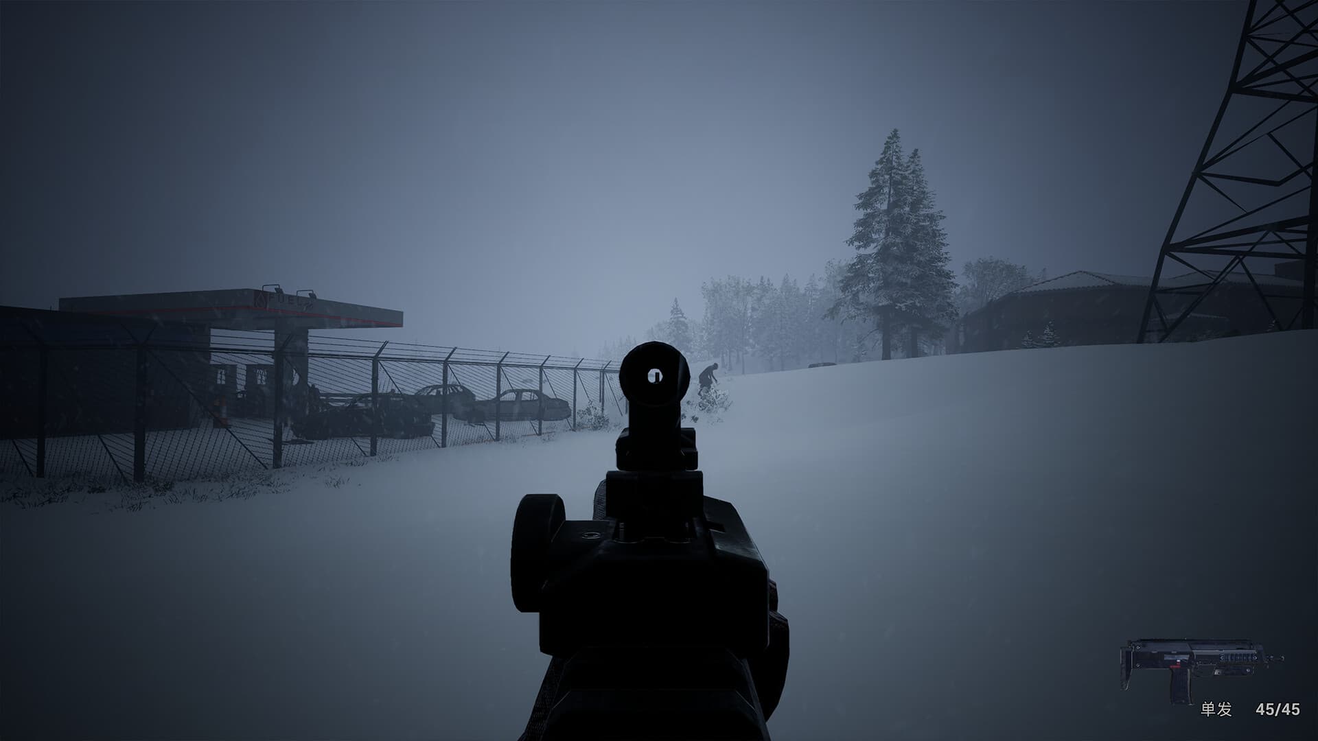 No One Survived Steam Account - 7