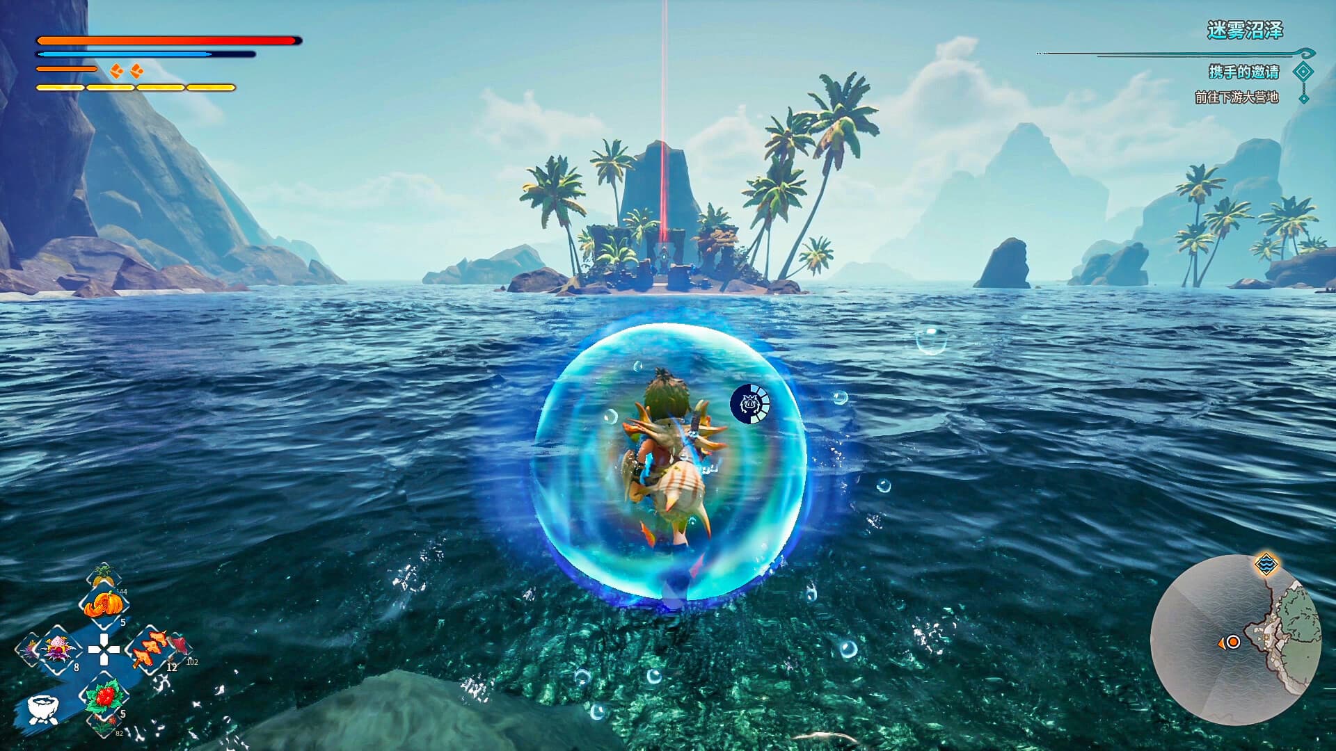 KAKU: Ancient Seal PC Steam Account - 5