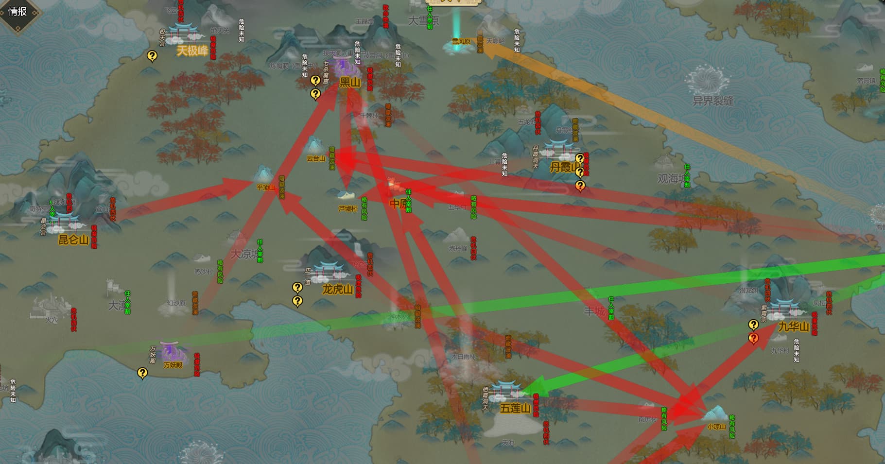 Amazing Cultivation Simulator 1.0 PC Steam Account - 8