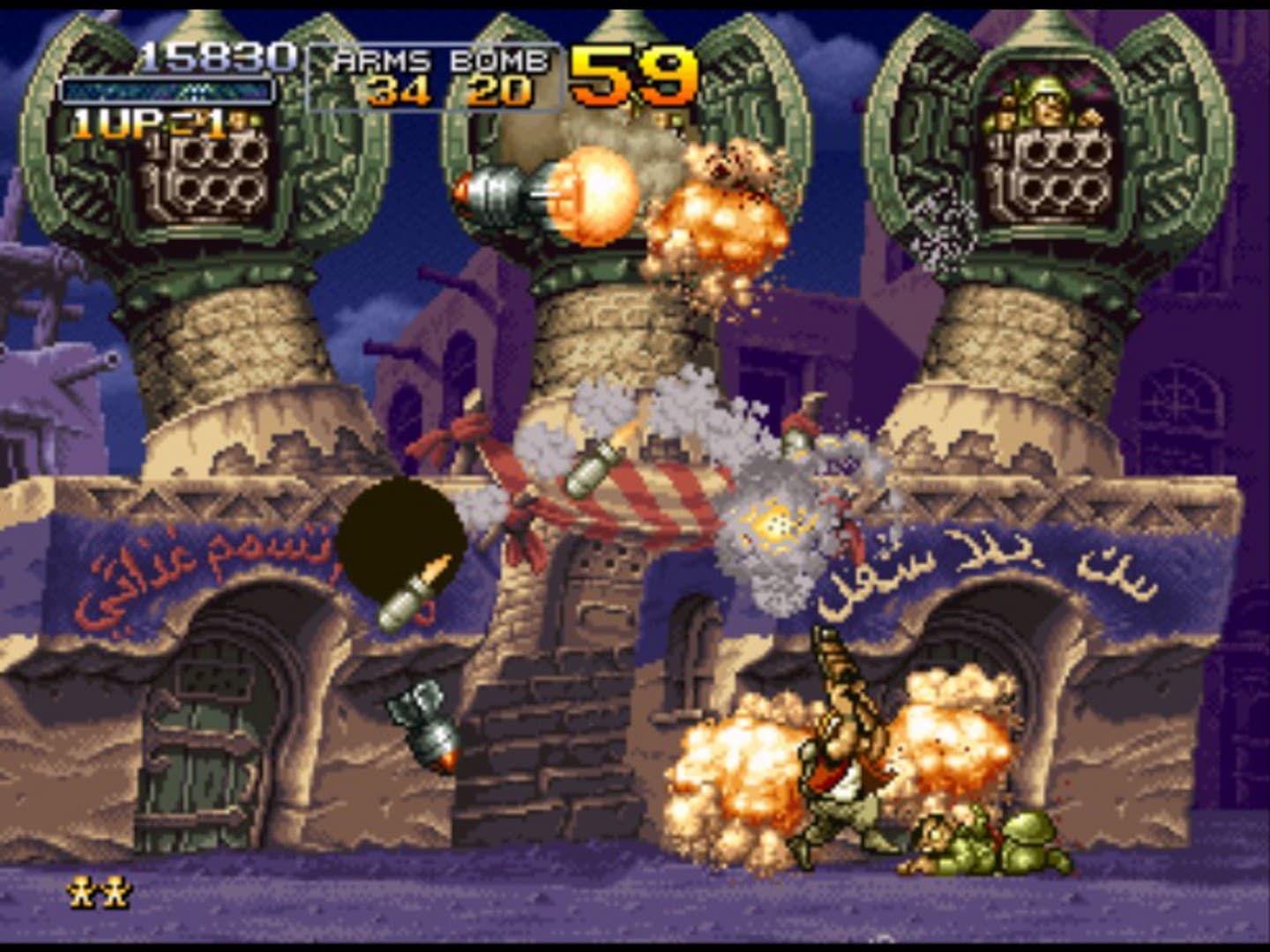 METAL SLUG X PC Steam CD Key - 7