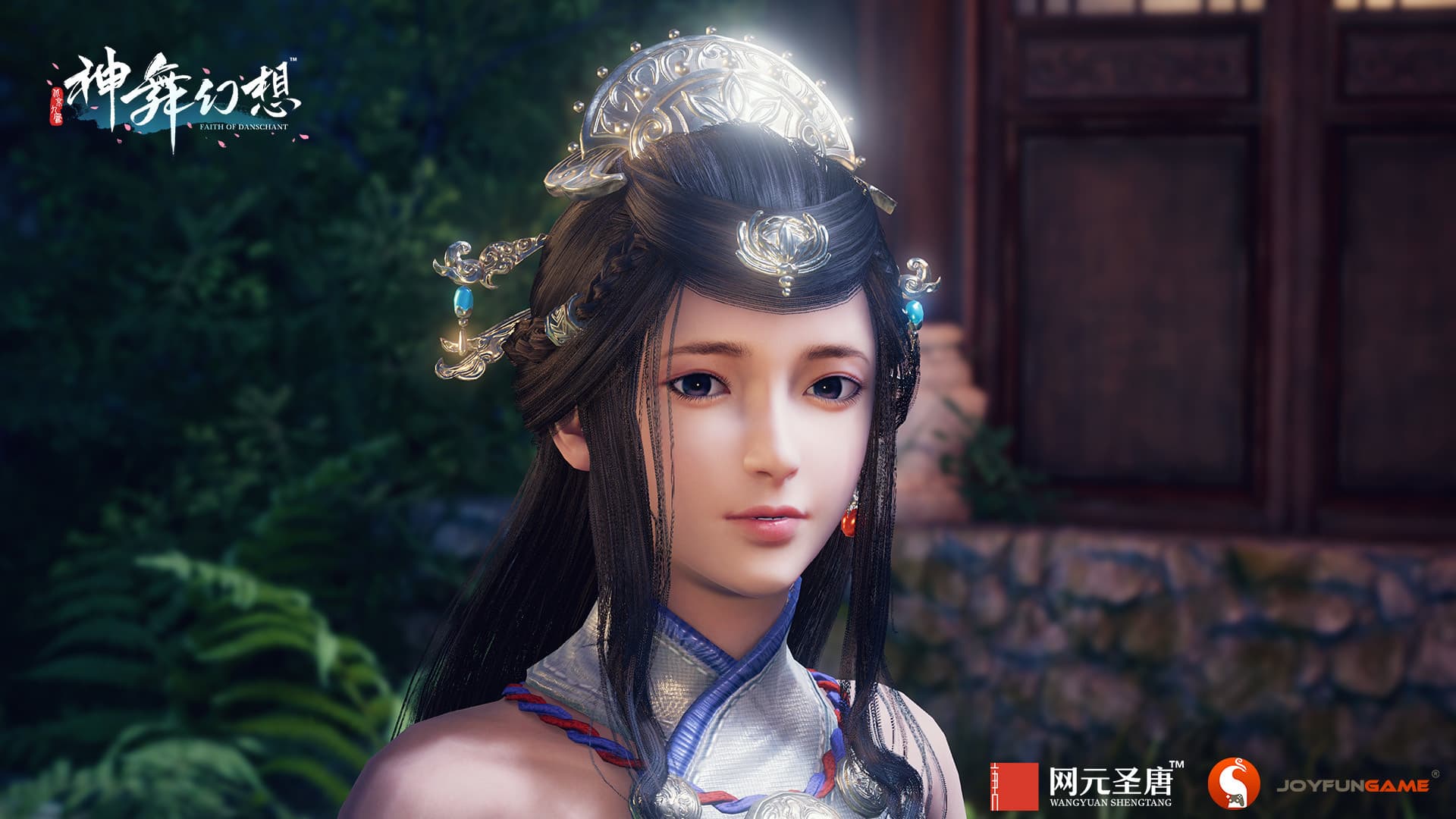Faith of Danschant PC Steam Account - 3