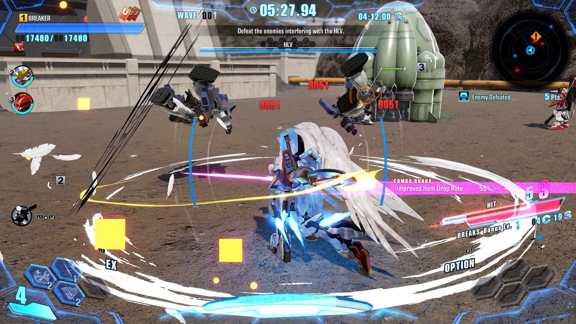 GUNDAM BREAKER 4 Ultimate Edition PC Steam Account - 5