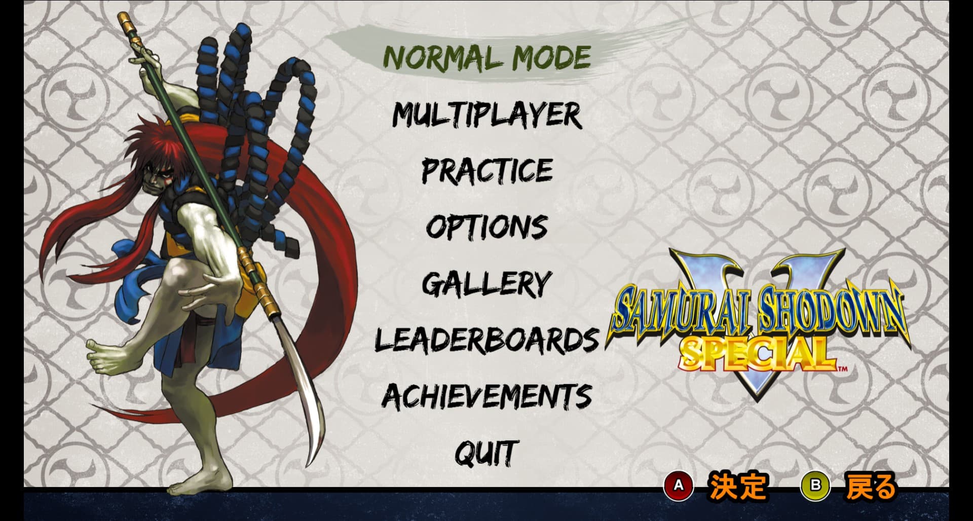 Samurai Shodown V Special PC Steam Account - 2