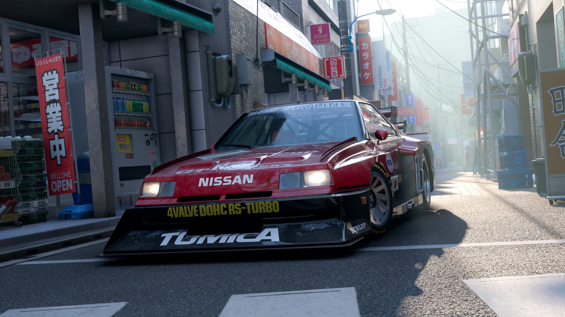 Forza Horizon 6 PC Steam Account - 3