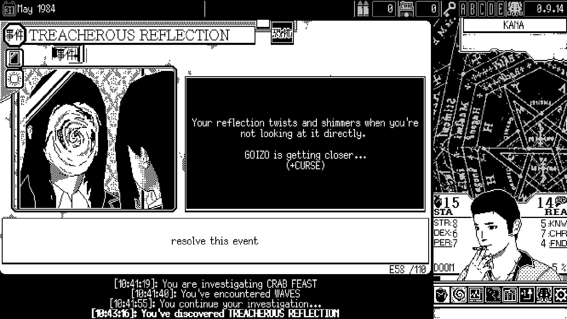 World of Horror Steam Account - 8