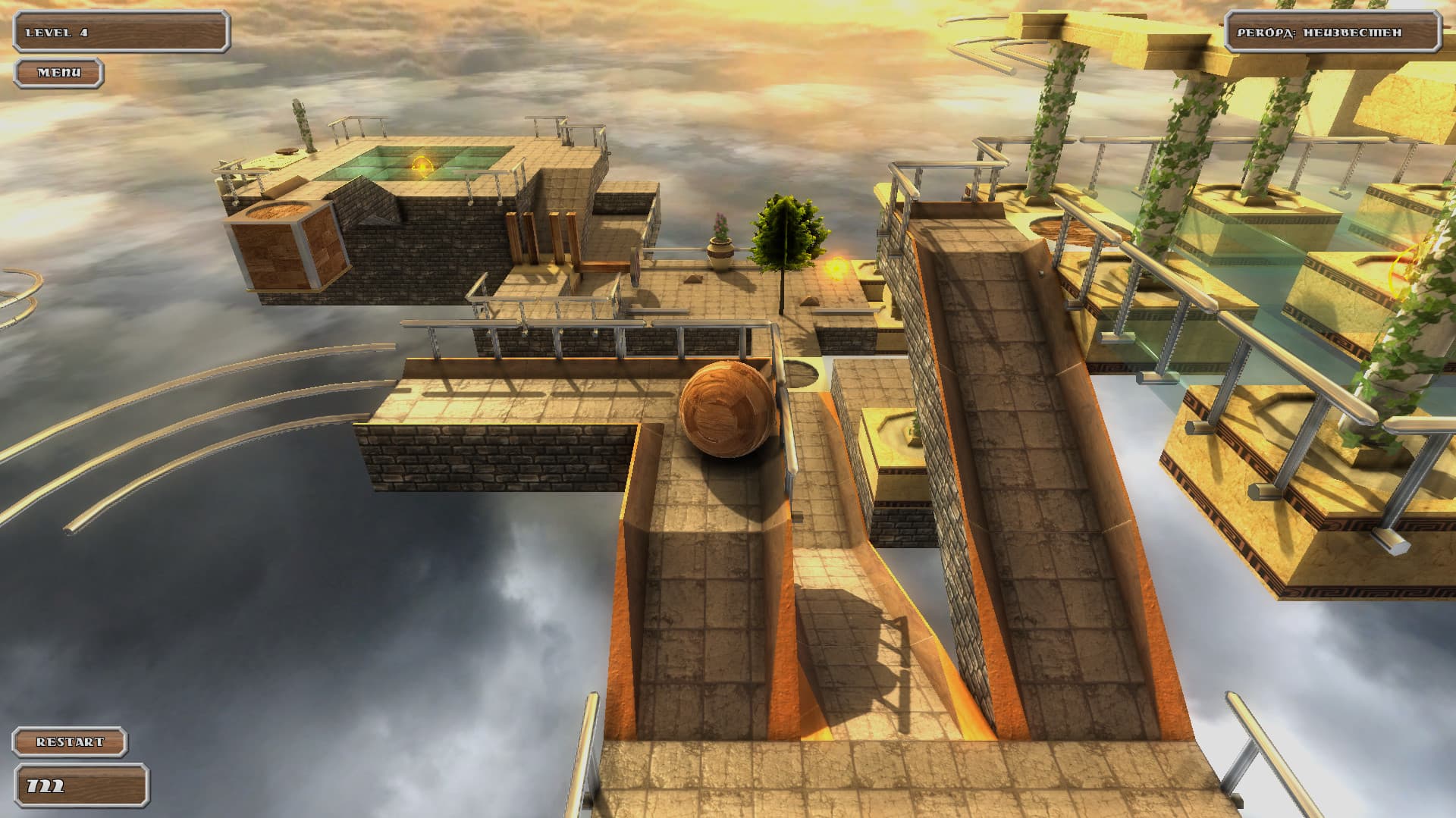 Puzzle Ball Steam CD Key - 6
