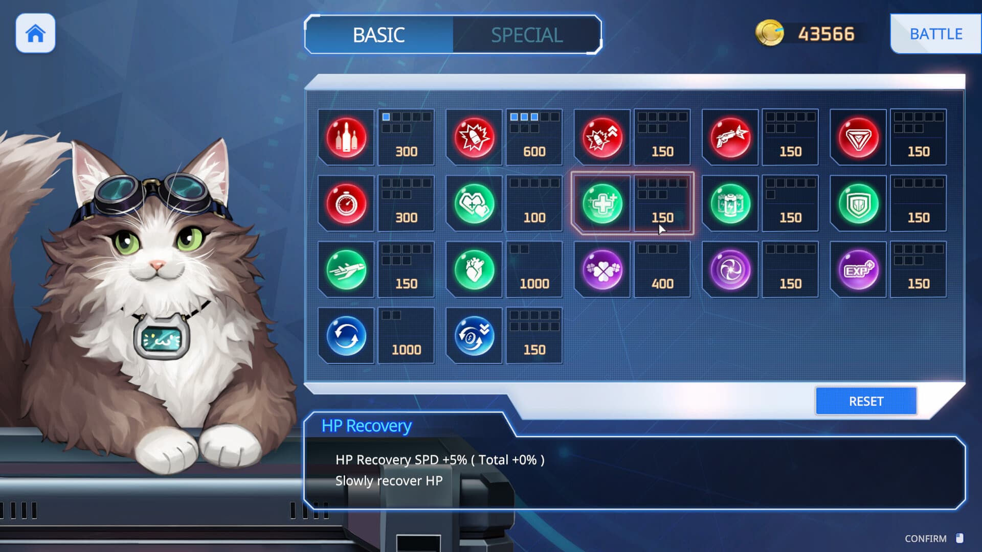 Wings of Seduction : Bust 'em out! PC Steam Account - 7