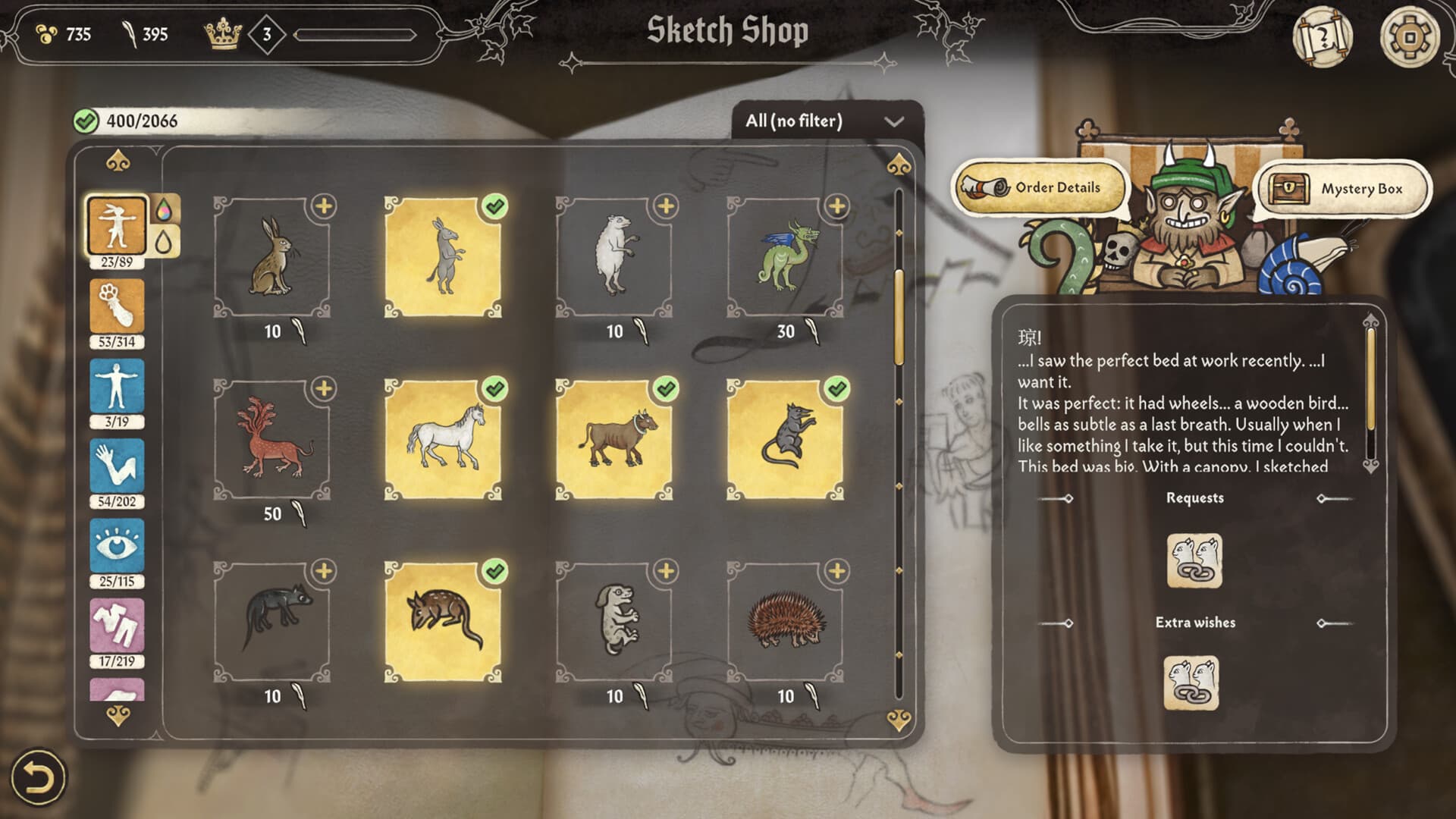 Scriptorium: Master of Manuscripts PC Steam Account - 6