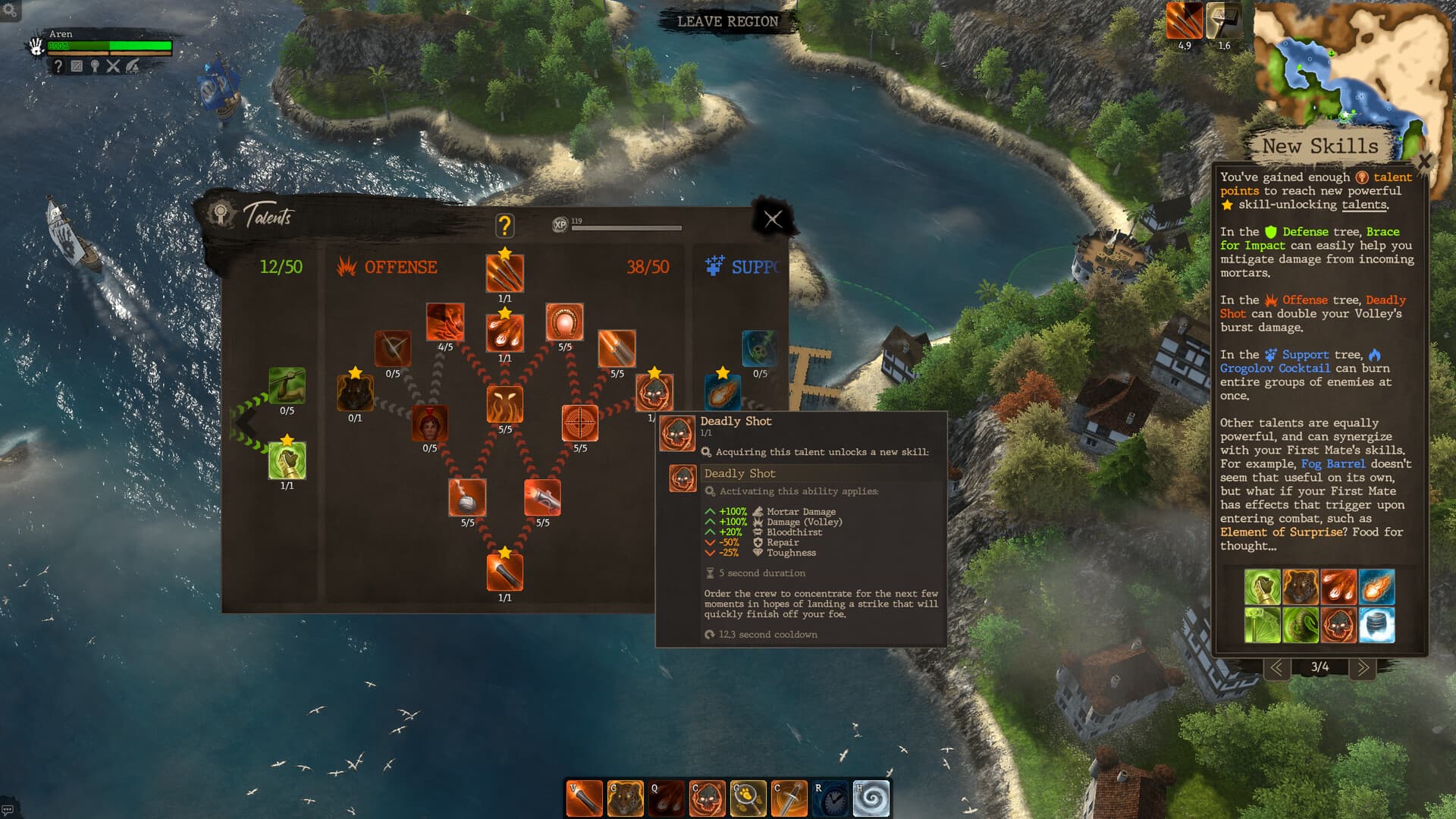 Windward Horizon PC Steam Account - 7