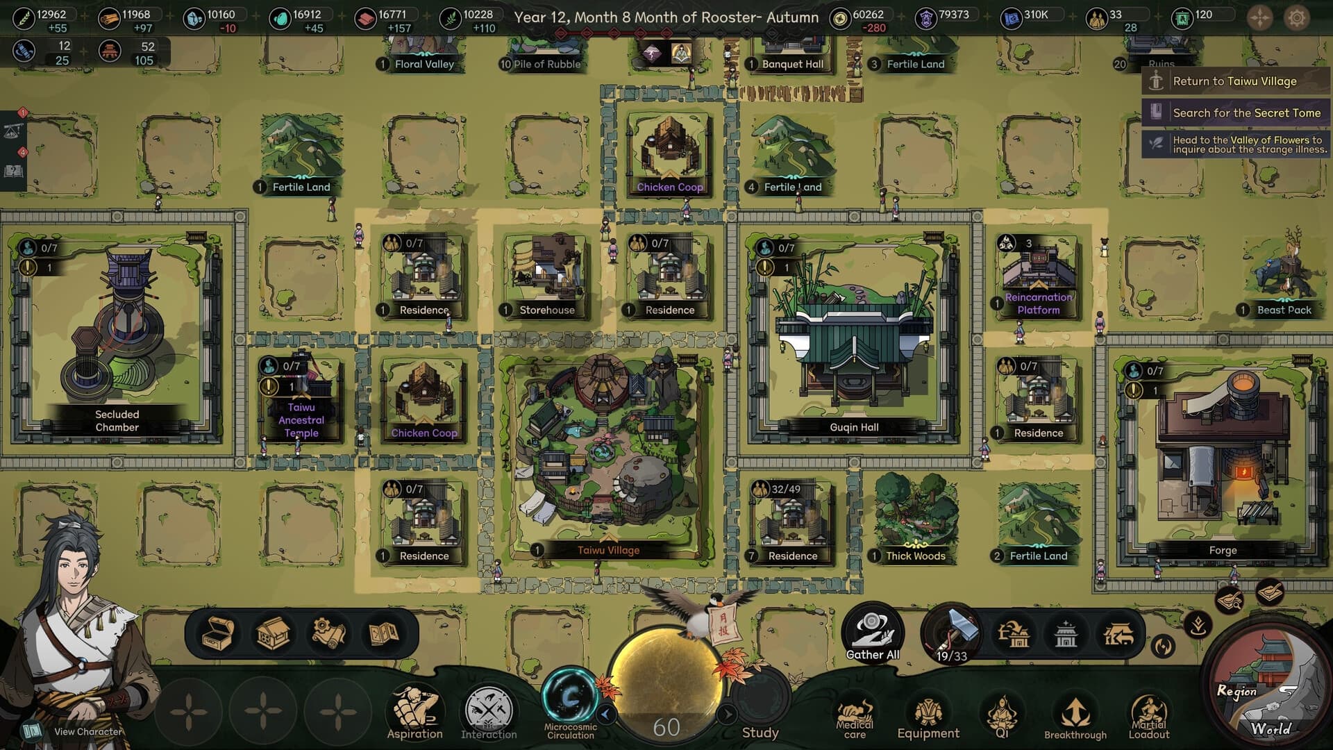 太吾绘卷 The Scroll Of Taiwu PC Steam Account - 6