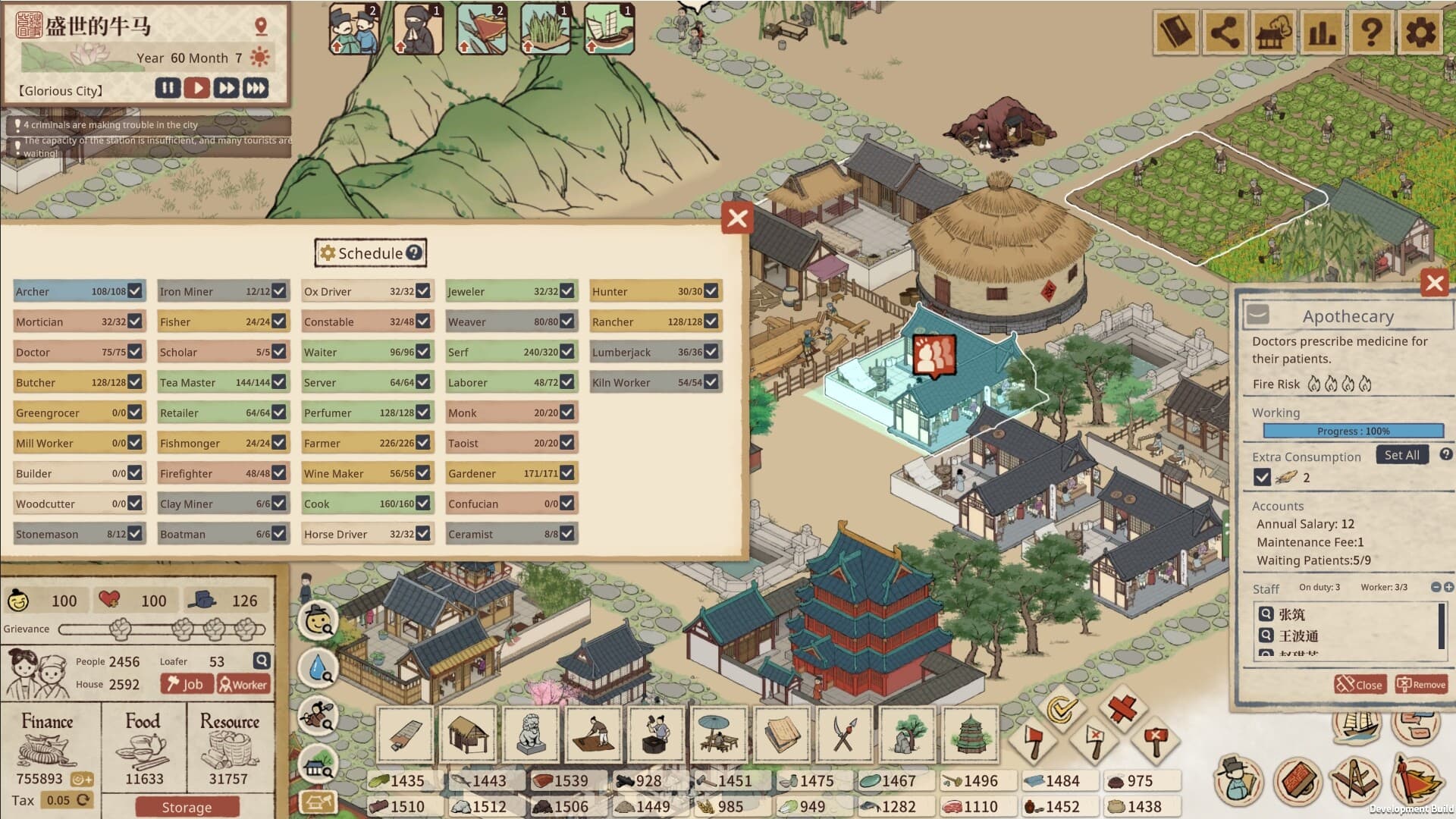 Thriving City: Song PC Steam Account - 7