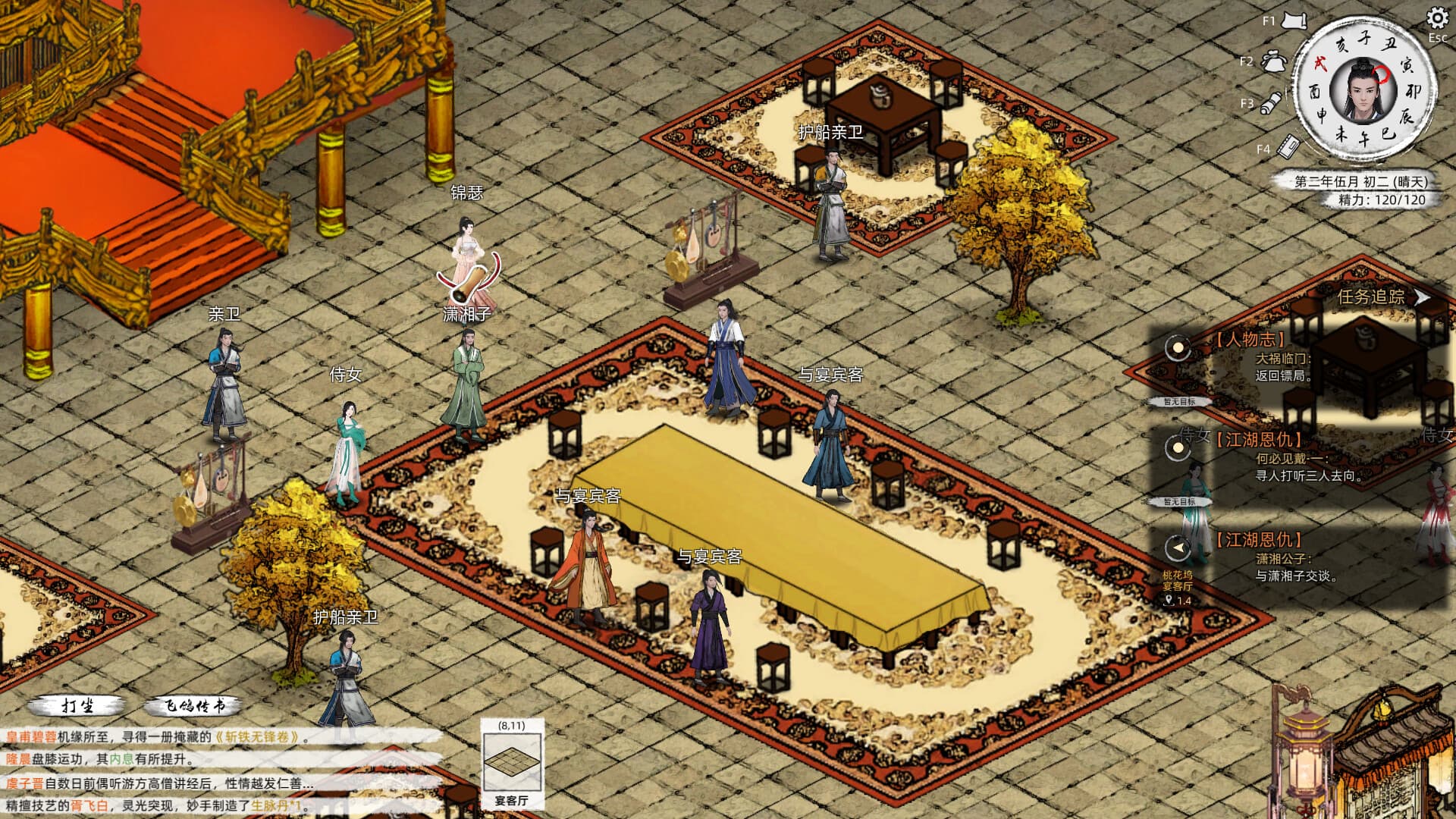 Path of Kung Fu PC Steam Account - 2