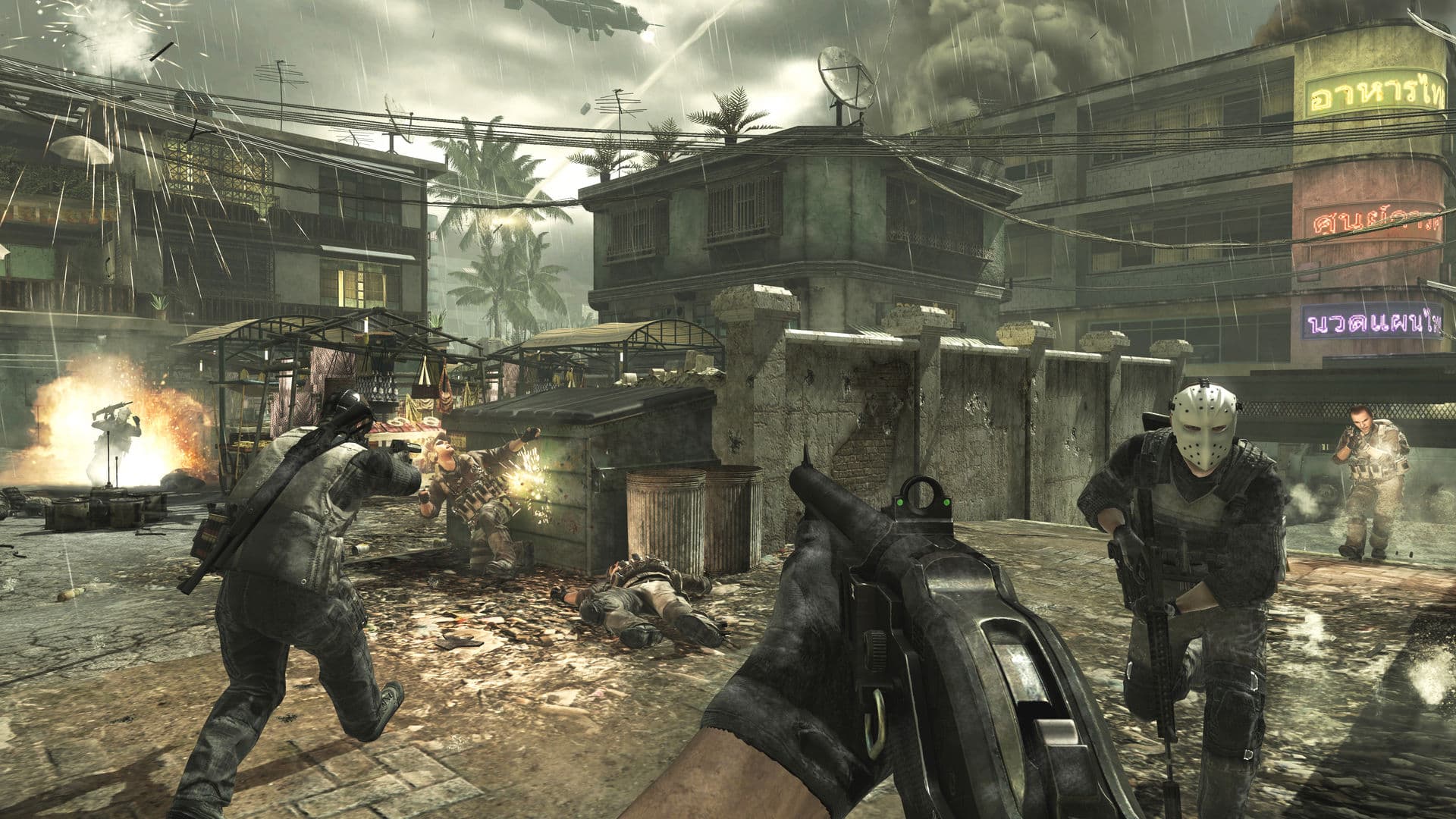 Call of Duty: Modern Warfare 3 (2011) Steam Account - 7
