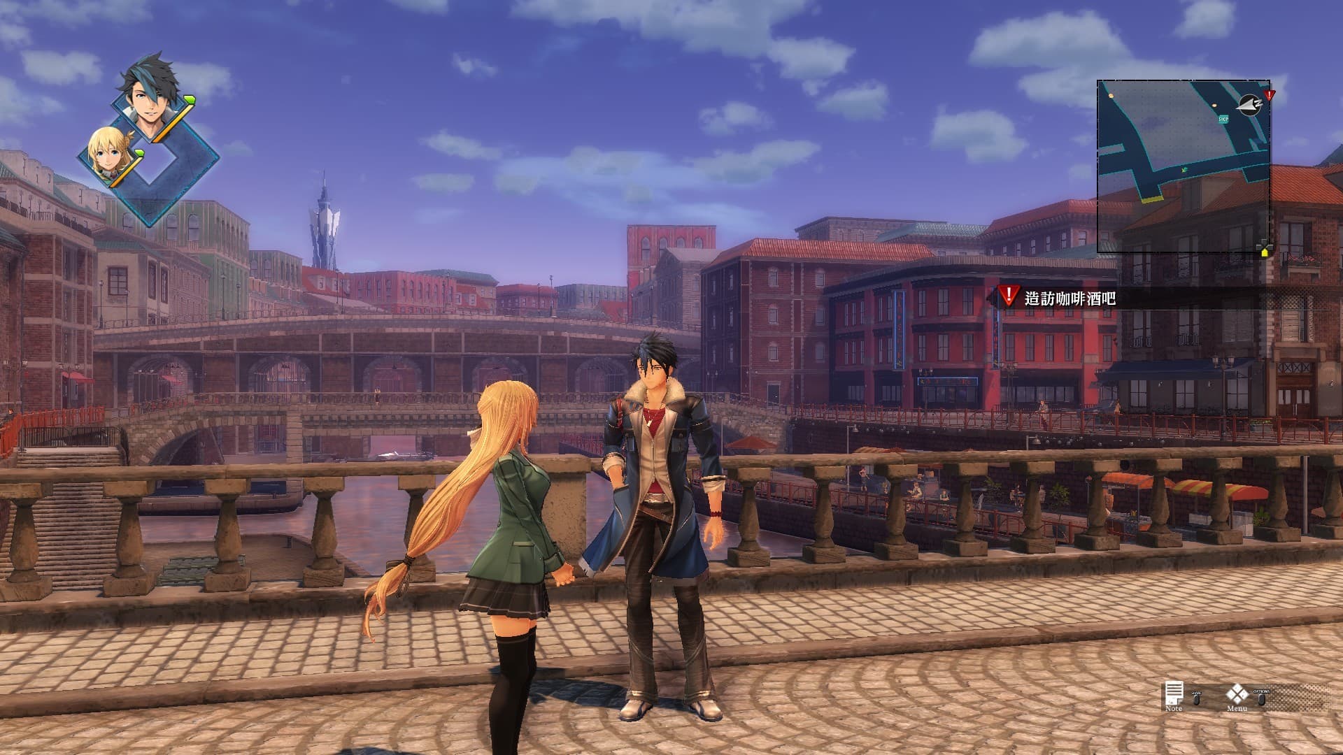 The Legend of Heroes: Kuro no Kiseki (2022) Deluxe Edition PC Steam Account - 8