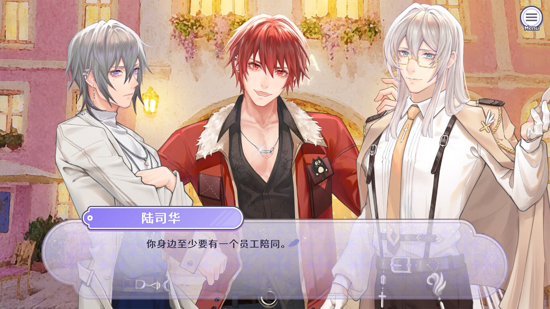 香恋Ready！/ Karen Ready！PC Steam Account - 4