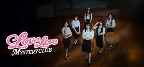 Love Love Mystery Club PC Steam Account