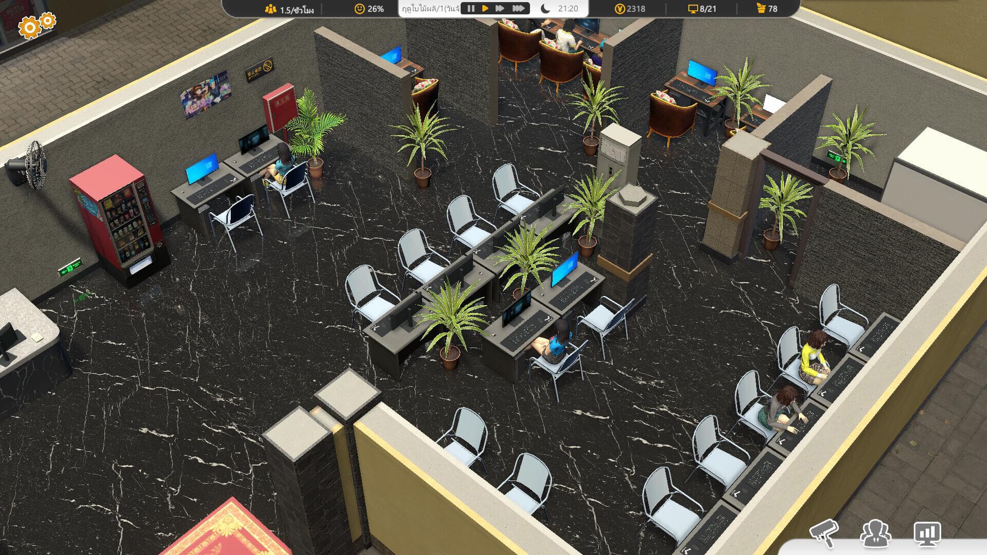 Internet Cafe Evolution PC Steam Account - 2