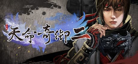 Fate Seeker II PC Steam Account