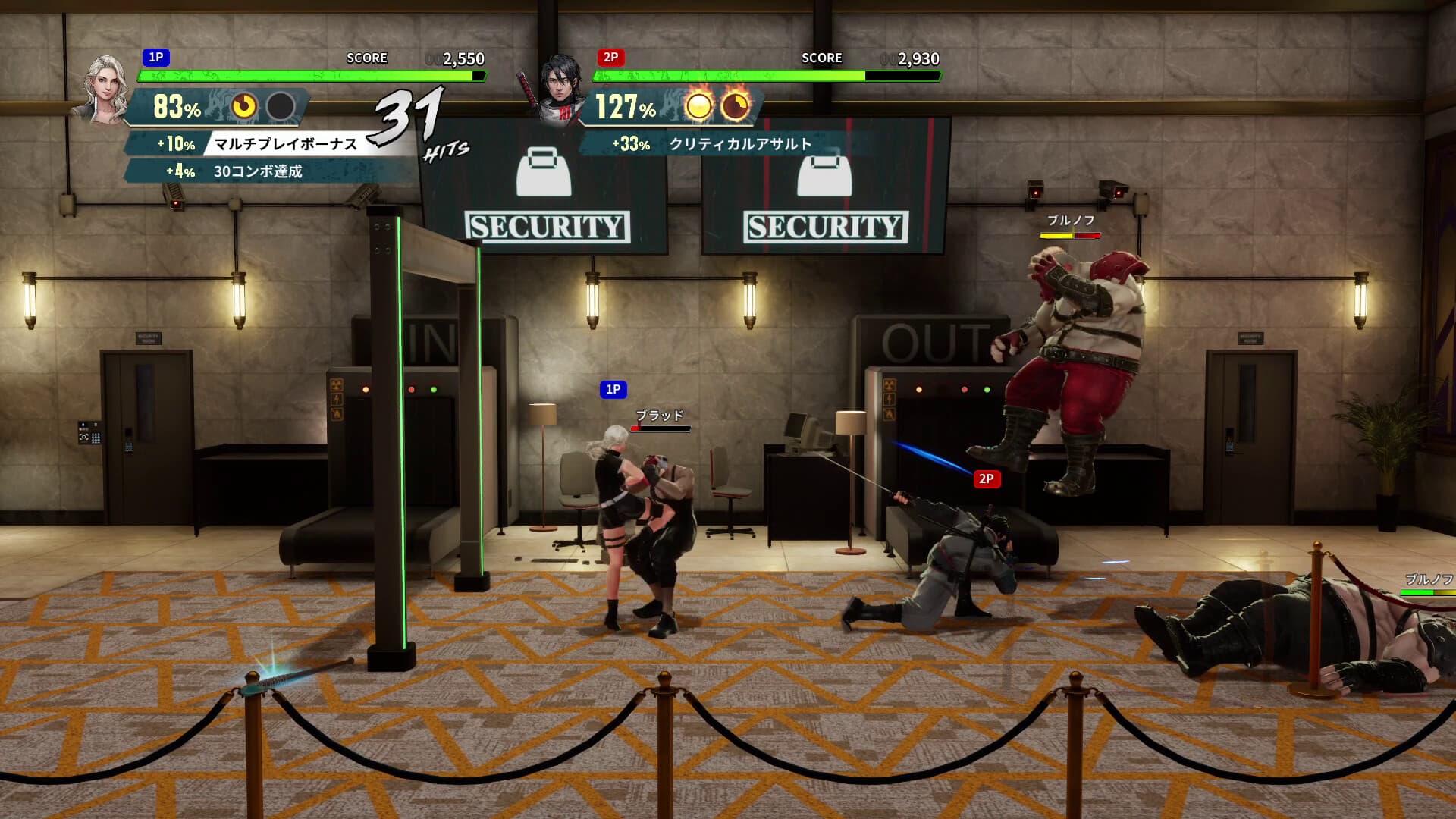 Double Dragon Revive PC Steam Account - 7
