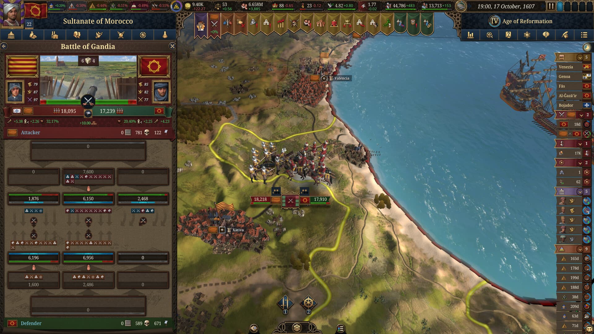 Europa Universalis V PC Steam Account - 5