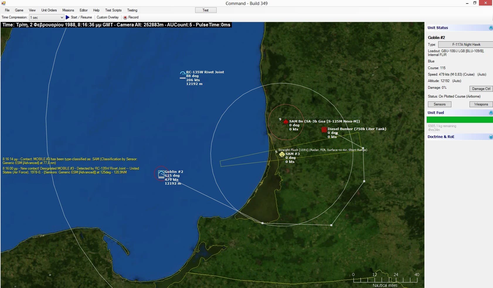 Command: Modern Air / Naval Operations WOTY Steam CD Key - 7