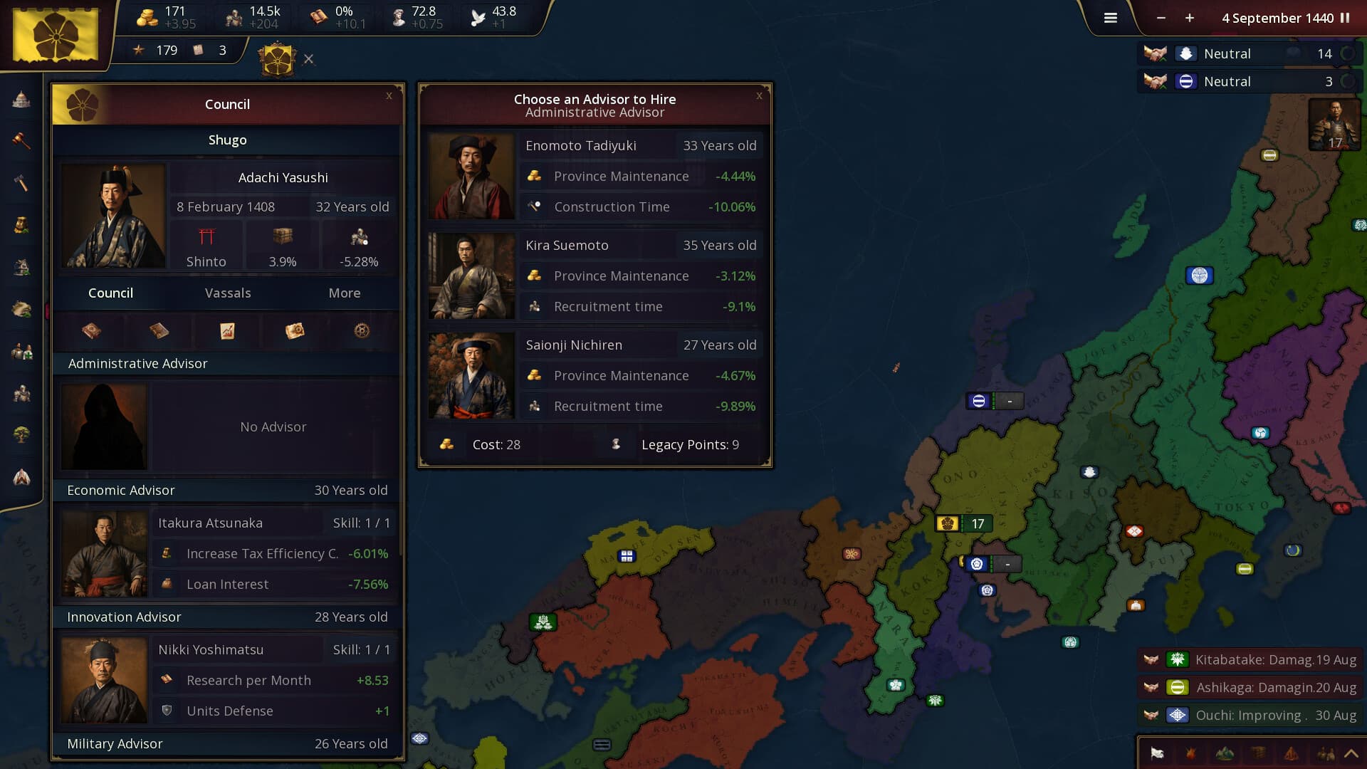 Age of History III PC Steam Account	 - 7