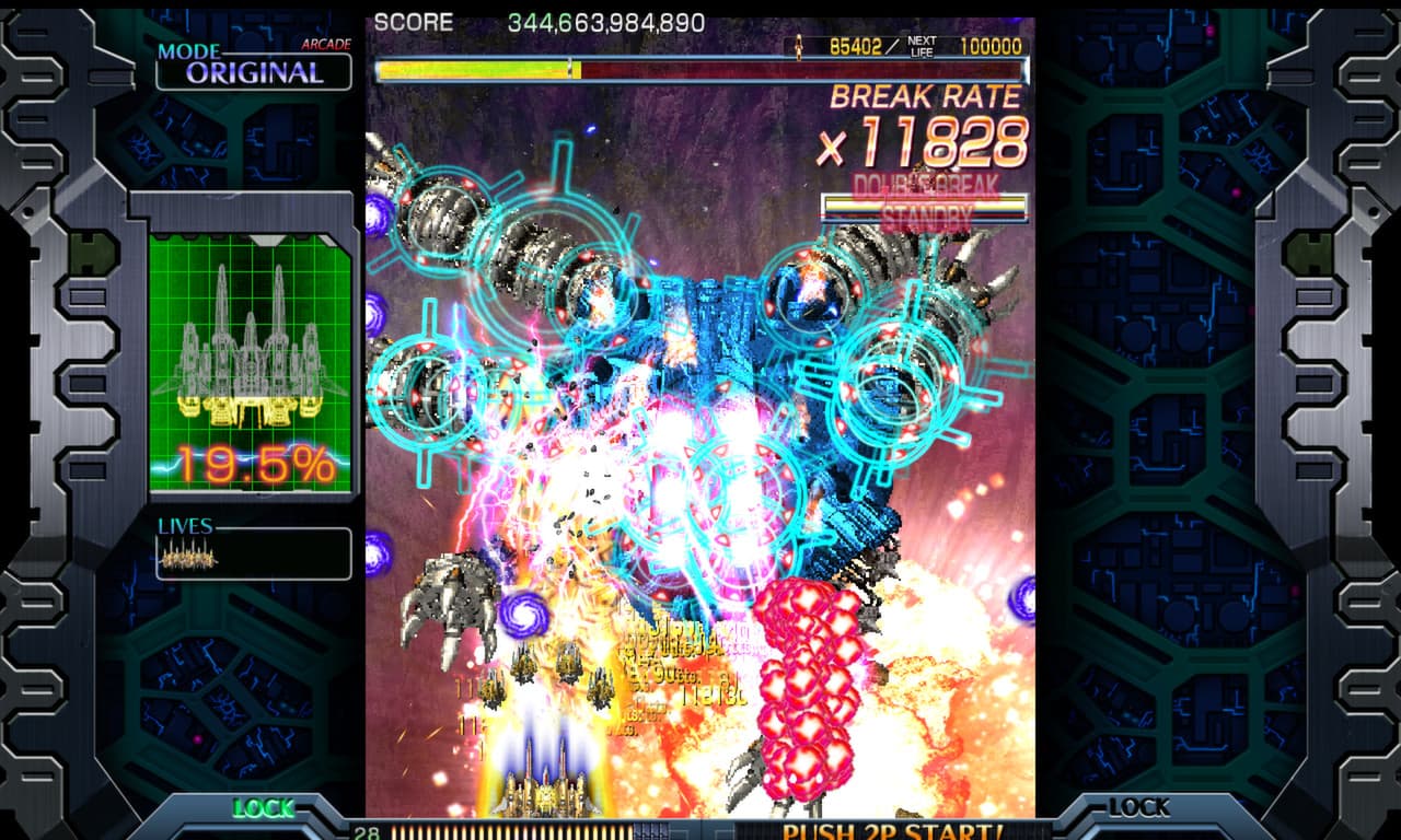 Crimzon Clover WORLD IGNITION PC Steam CD Key - 8