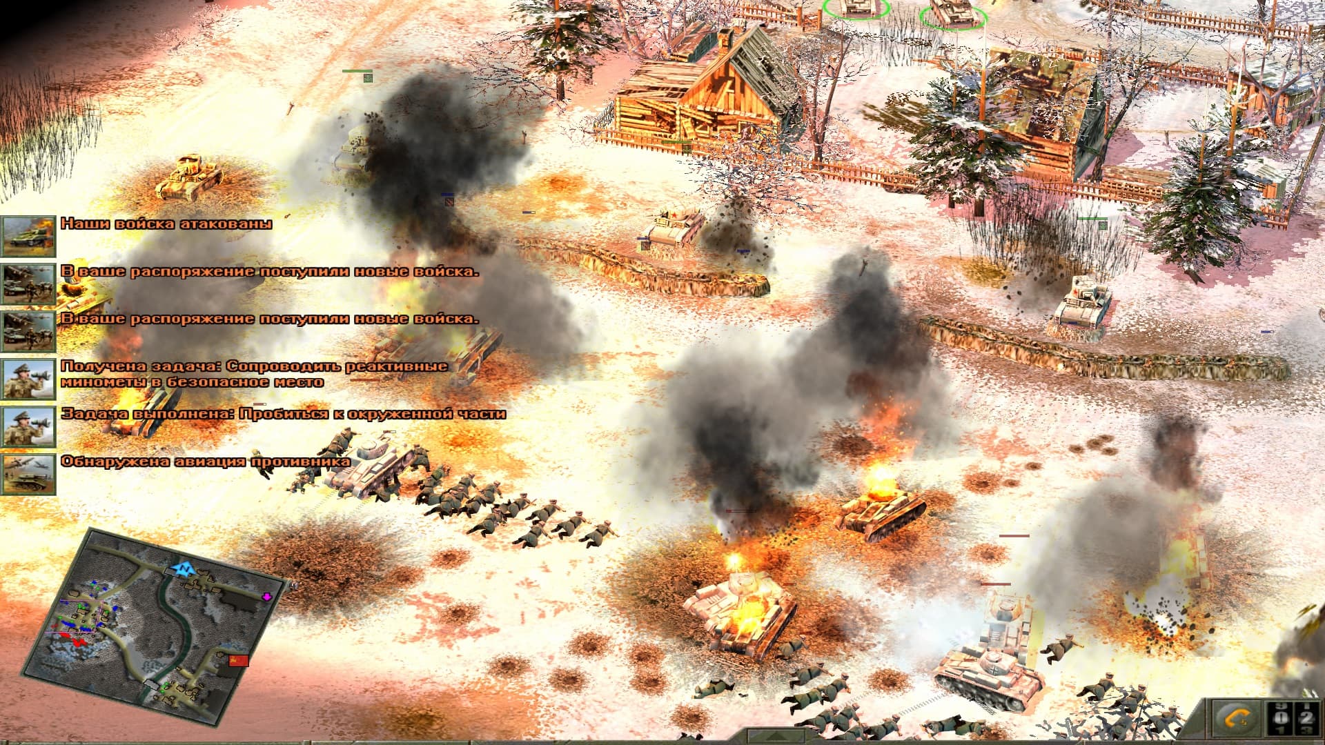 Blitzkrieg 2 Anthology Steam CD Key - 8
