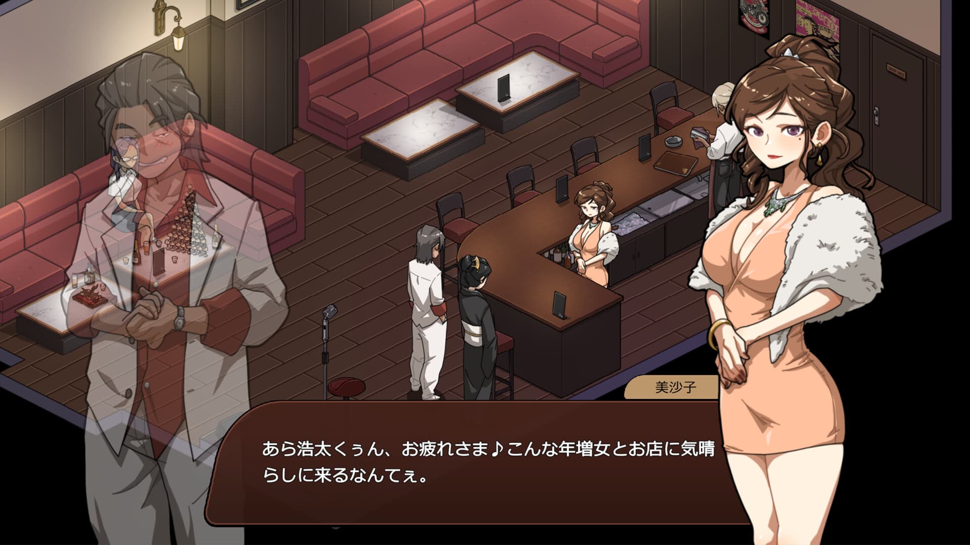Yakuza Rogue: Yokohama massage parlor chapter PC Steam Account - 4