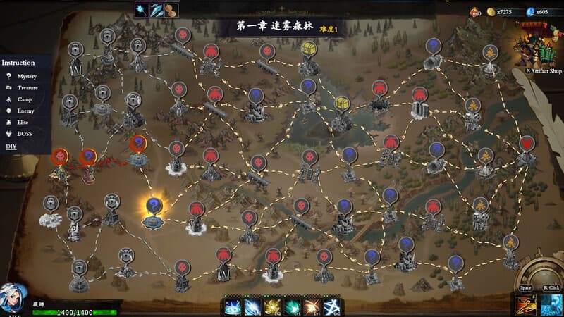 Artifact Seeker: Resurrection PC Steam Account - 8