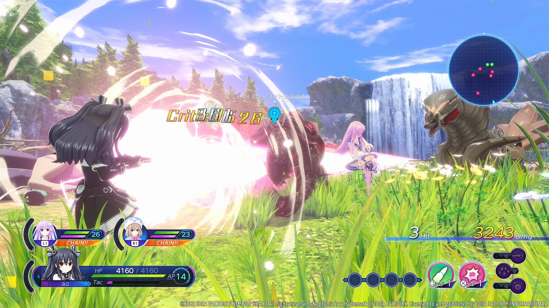 Neptunia: Sisters VS Sisters Steam Account - 6