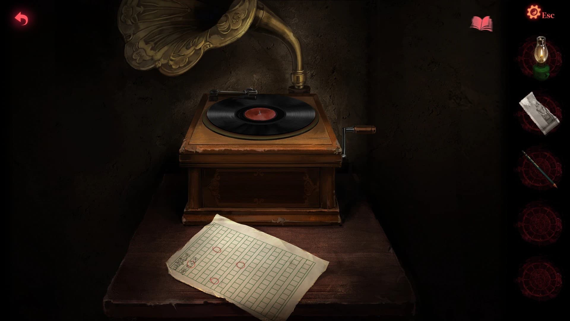Paper Bride 2 Zangling Village PC Steam Account - 6