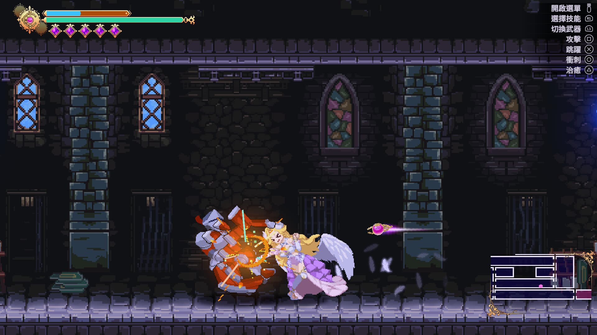 Succubus Successor: Delilah's Juicy Journey - 4