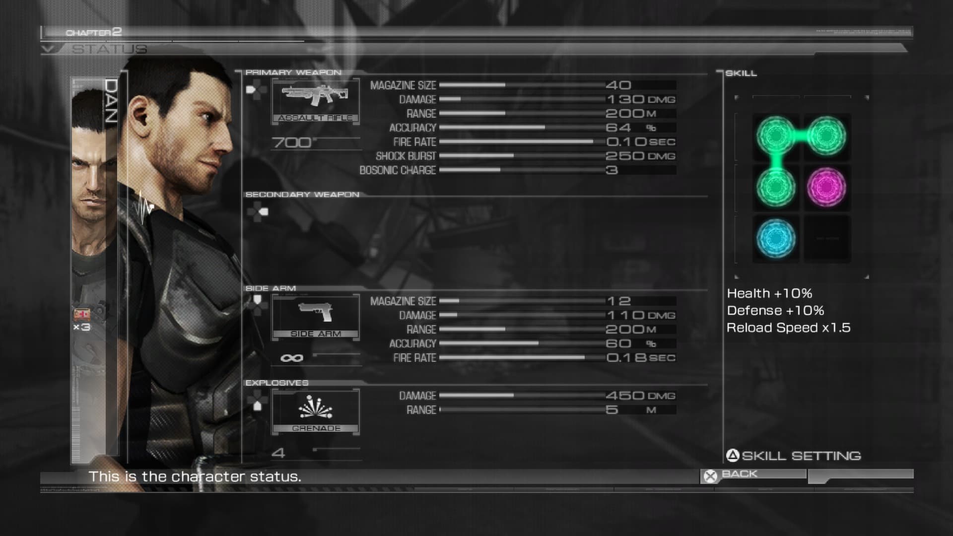 Binary Domain: Dan Marshall Pack DLC Steam CD Key - 2