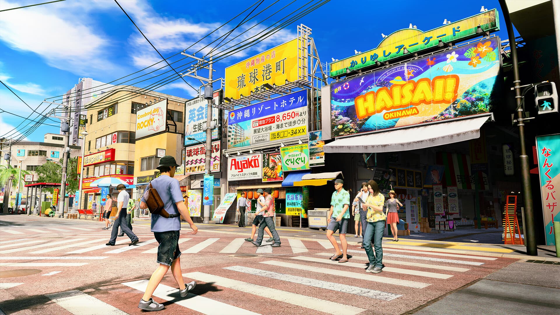 Yakuza Kiwami 3 & Dark Ties PC Steam Account - 3