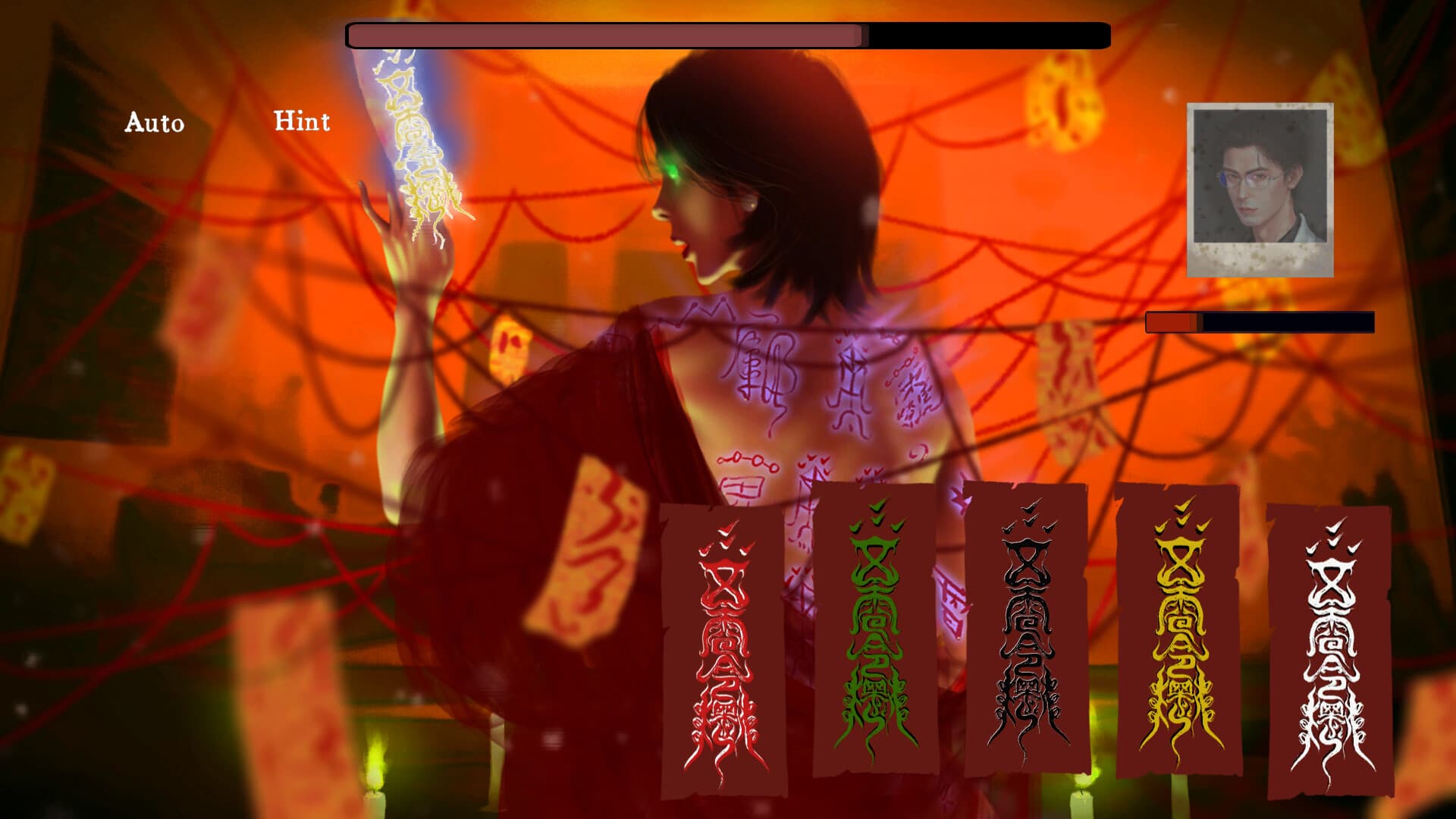 水鬼 / LakeLady PC Steam Account - 7
