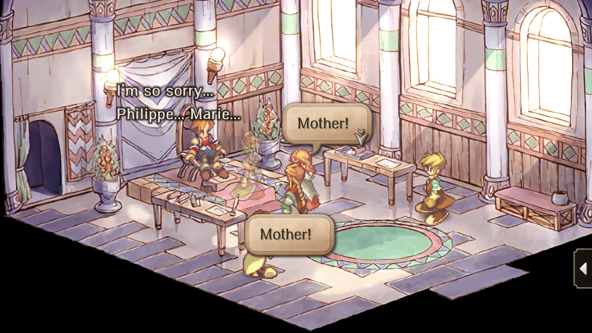 SaGa Frontier 2 Remastered PC Steam Account - 4