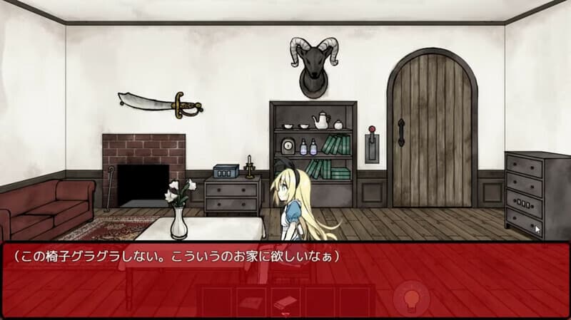 Alice in the Nightmare Land PC Steam Account - 2