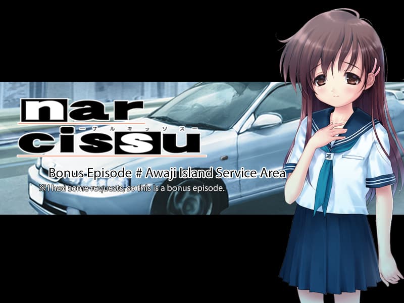 Ame no Marginal -Rain Marginal- Steam CD Key - 2