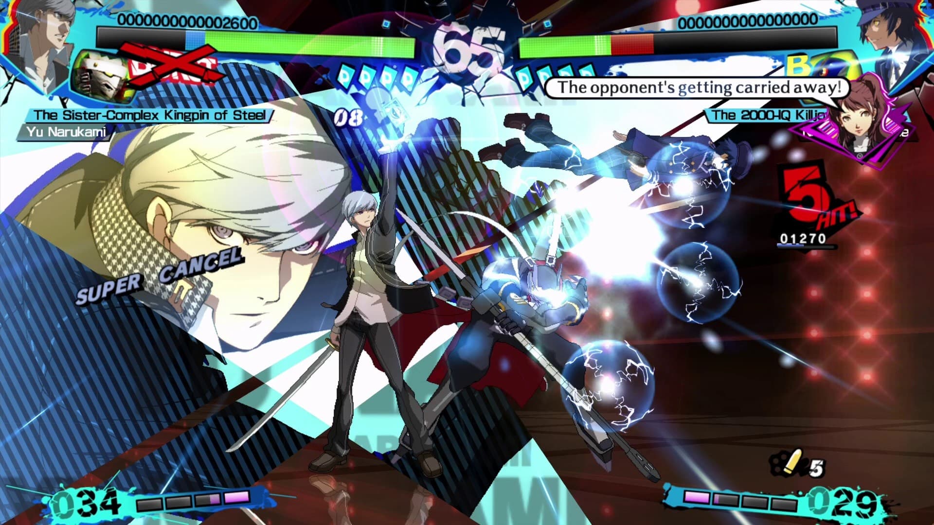 Persona 4 Arena Ultimax PC Steam Account - 5