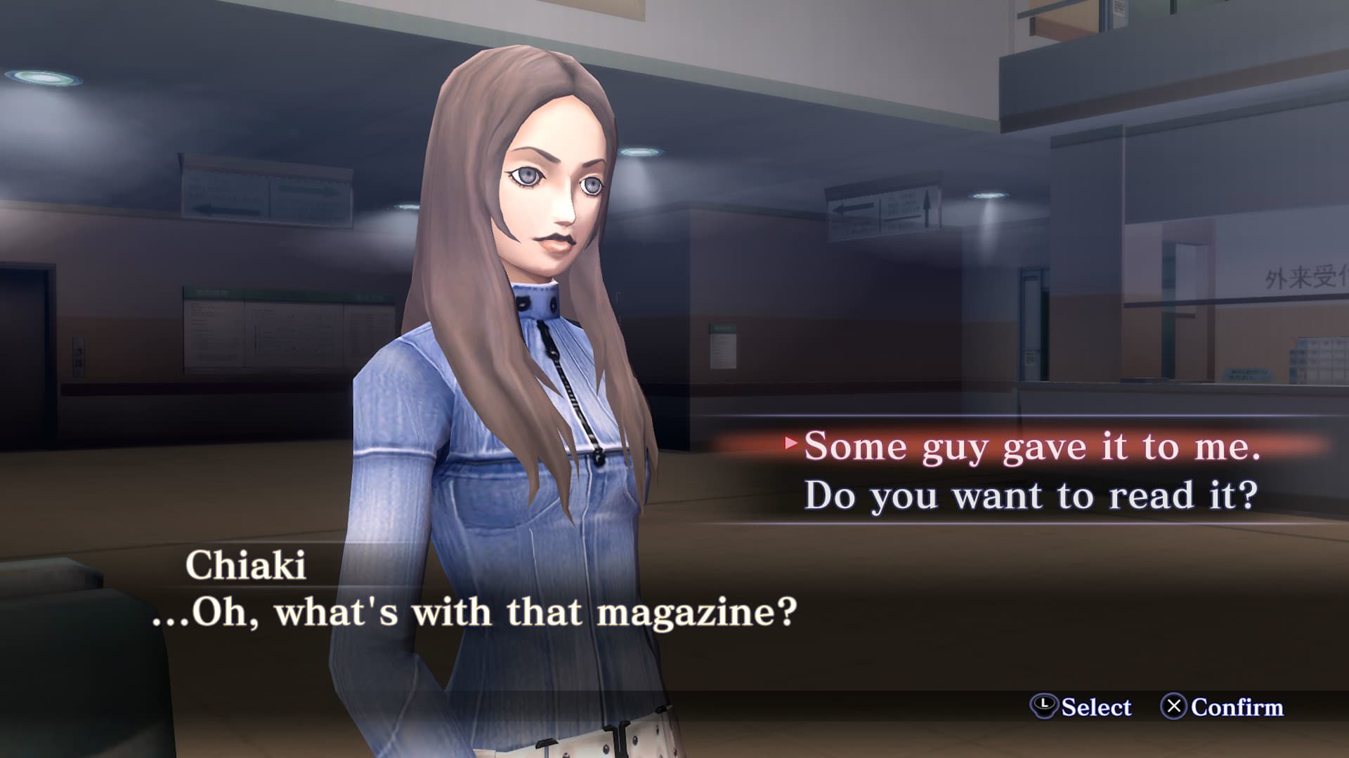 Shin Megami Tensei III Nocturne HD Remaster PC Steam Account - 2