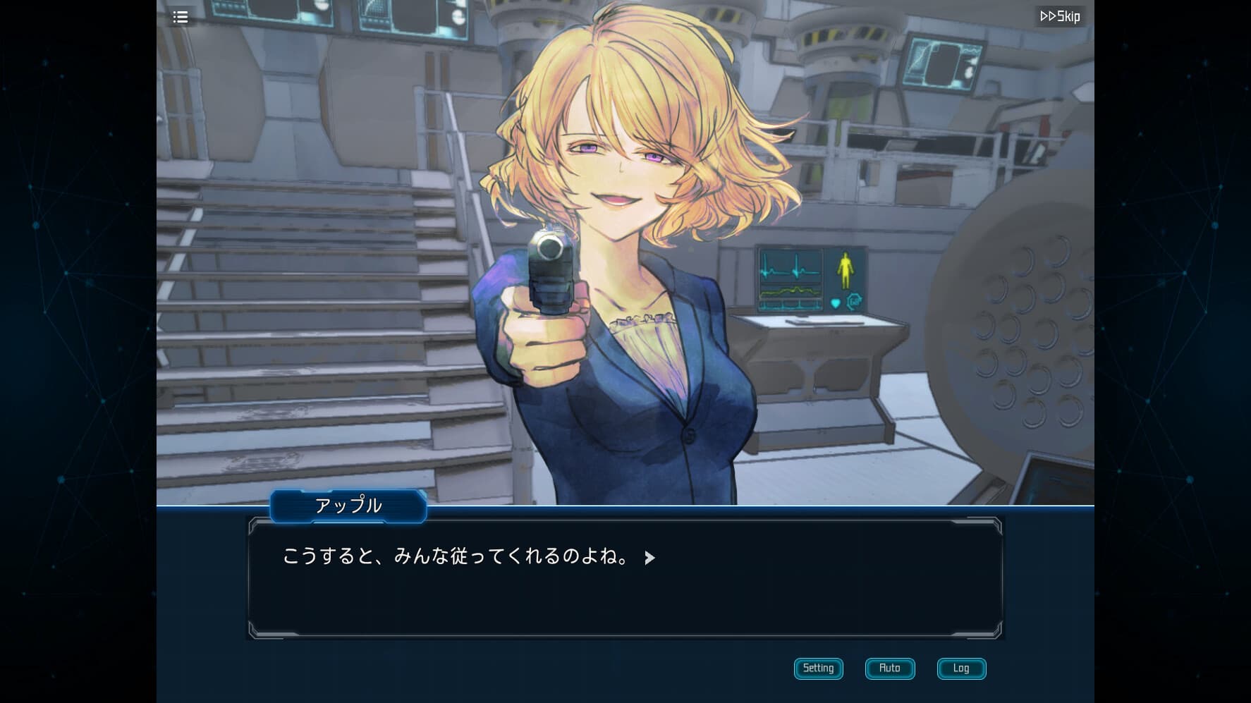 Complex Loop PC Steam Account - 2