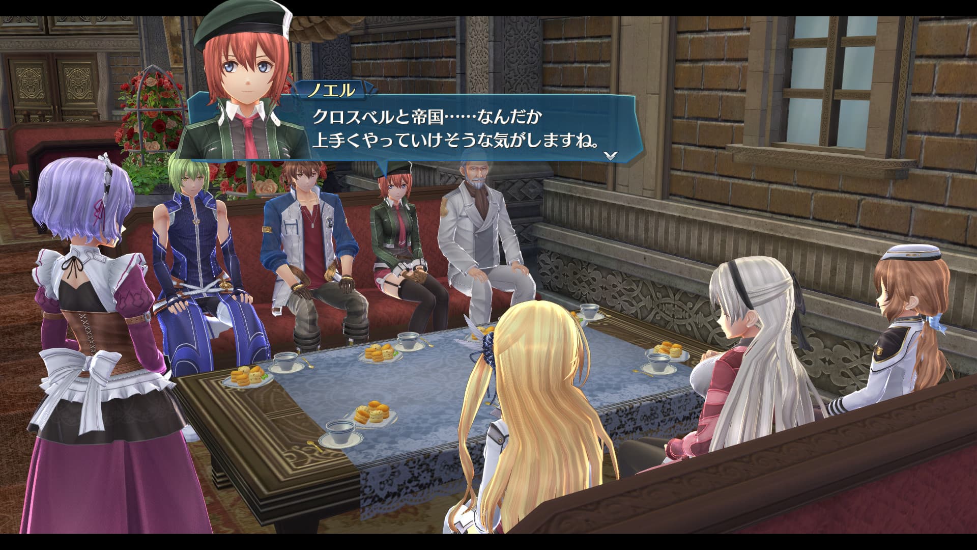 The Legend of Heroes: Hajimari No Kiseki PC Steam Account - 3