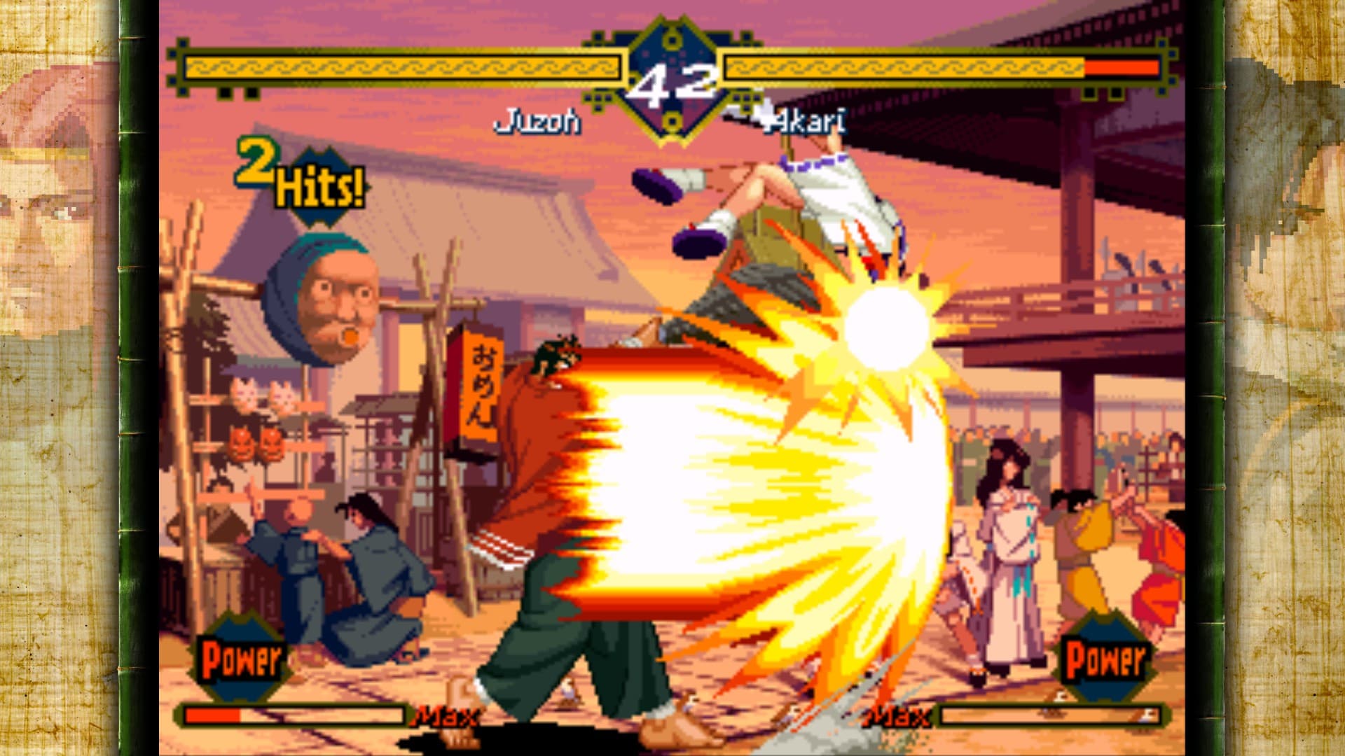 THE LAST BLADE Steam CD Key - 4