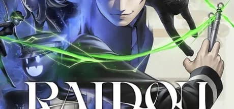 RAIDOU Remastered: The Mystery of the Soulless Army Deluxe Edition PC Steam Account