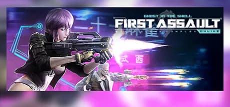 First Assault Online - First Connection Crate DLC Steam CD Key