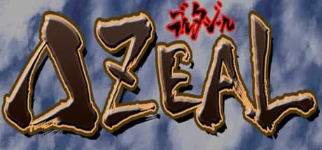 DELTAZEAL Steam CD Key