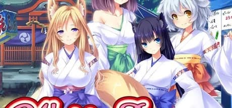 Wild Romance Steam CD Key